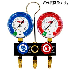 アサダ どんぶり鉢弁膜AD多岐管本体 相応う冷媒R448A・R449A ゲージ径φ80粍 人工知能学111