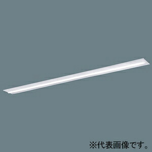 パナソニック 一体型LEDベースライト ≪リベコム iDシリーズ≫ リニューアル専用 110形 埋込型 XLX830TEWCRS2