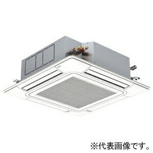 日立 店舗・オフィス用パッケージエアコン ≪省エネの達人 プレミアム≫ てんかせ4方向 空冷ヒートポンプ式 冷暖タイプ RCI-GP63RGH8 157,274円