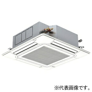 日立 店舗・オフィス用パッケージエアコン ≪省エネの達人≫ てんかせ4方向 空冷ヒートポンプ式 冷暖タイプ シングルタイプ RCI-GP50RSH11｜電材堂