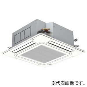 日立 店舗・オフィス用パッケージエアコン ≪省エネの達人≫ てんかせ4方向 空冷ヒートポンプ式 冷暖タイプ シングルタイプ RCI-GP160RSH11｜電材堂