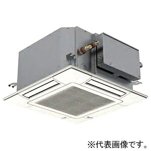 日立 店舗・オフィス用パッケージエアコン ≪省エネの達人 プレミアム≫ てんかせJr. 空冷ヒートポンプ式 冷暖タイプ RCIC-GP112RGHP3|電材堂