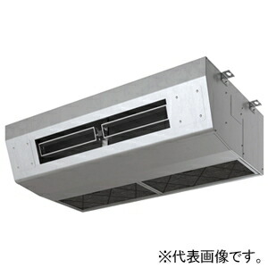 日立 バス発着場・執務室用包み空調設備 ≪省エネのはやりっ子 割り増し金≫ 勝手もと用てんつり 空冷ヒートポンプ式 冷暖印字機 RPCK-GP80RGHJ7
