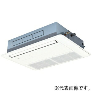 日立 店舗・オフィス用パッケージエアコン ≪寒さ知らず≫ 寒冷地向け てんかせ1方向 空冷ヒートポンプ式 同時ツインタイプ RCIS-GP80RHNP4