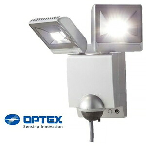 OPTEX LEDセンサーライト ON/OFFタイプ シルバー 2灯型 昼光色 5700K LA-24(S)
