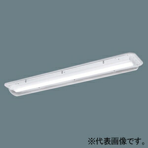 パナソニック 一体型LEDベースライト ≪iDシリーズ≫ 40形 直付型パネル付タイプ HACCP向け照明器具クリーンフーズシリーズ 一般タイプ XFX420ZENLE9