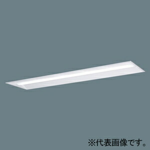 パナソニック 一体型LEDベースライト ≪iDシリーズ≫ リニューアル専用 40形 埋込型 下面開放型 XFX439UHWLE9|電材堂