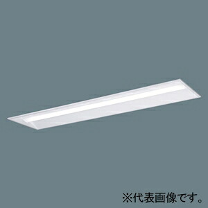 パナソニック 一体型LEDベースライト ≪iDシリーズ≫ リニューアル専用 40形 埋込型 下面開放型 XFX419VEDLE9