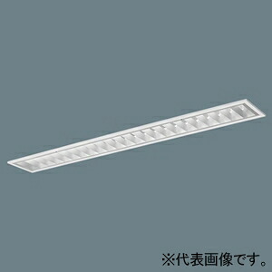 パナソニック 一体型LEDベースライト ≪iDシリーズ≫ 40形 埋込型 スペースコンフォートタイプ フリーコンフォート XFX464FEWLR9