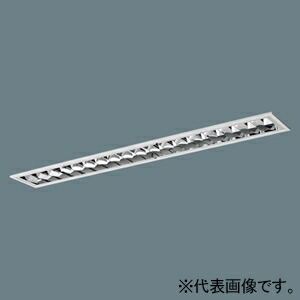 パナソニック 一体型LEDベースライト ≪iDシリーズ≫ 40形 埋込型 高効率OAコンフォート(アルミルーバ)CLASS① フリーコンフォート XFX441FENLA9