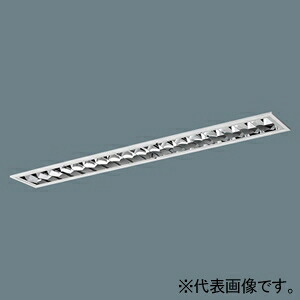パナソニック 一体型LEDベースライト ≪iDシリーズ≫ 40形 埋込型 高効率OAコンフォート(アルミルーバ)CLASS① フリーコンフォート XFX411FELLA9