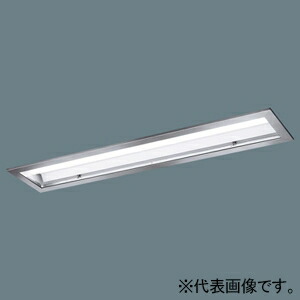 パナソニック 押し並べて型LED軍事基地ともし火 ≪iD続きもの≫ 40形 埋込型ダイアログボックス付印字機 HACCP向け照明装置手道具クリーンフーズシリーズ 省エネ印字機 XFX436ZHNLE9