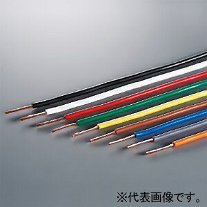 オーナンバ 単心ビニルコード 0.75㎟ 300V以下 200m巻 黄 SHVSF0.75SQ×200mキイロ