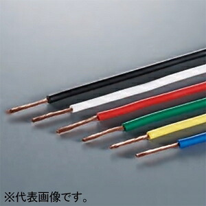 オーナンバ 電気機器用ビニル絶縁電線 2.0㎟ 600V以下 200m巻 黄 HKIV2.0SQ×200mキイロ