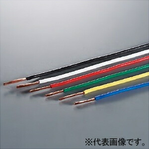オーナンバ 通信機器用ビニル電線 0.75㎟ 100V未満 200m巻 白 HKV0.75SQ×200mシロ