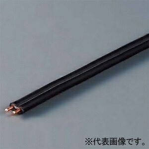 オーナンバ 耐燃性ポリエチレン絶縁屋内用平形通信電線 0.8×2平行 200m巻 黒 EM-TIEF0.8×2×200m
