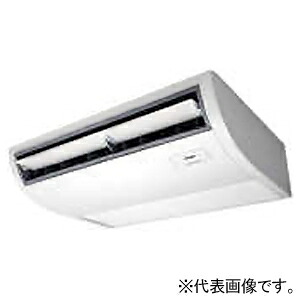 日本キヤリア(東芝) 店舗・オフィス用カスタムエアコン ≪プラズマ空清 大清快≫ ウルトラパワーエコ 空冷ヒートポンプ式 天井吊形 GCXA04013JXU