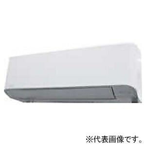 日本キヤ後ろ側(東芝) バス発着場・執務室用カスタム冷房装置 ウルトラパワーエコ 空冷ヒートポンプ式 壁掛形 シングル手合い P50形(2意気込み好いかげんに) GKXA05013JMUB