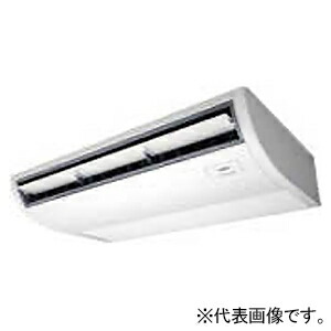 日本キヤリア(東芝) 店舗・オフィス用カスタムエアコン ≪プラズマ空清 大清快≫ スーパーパワーエコゴールド 空冷ヒートポンプ式 天井吊形 GCSA08013JMUB|電材堂