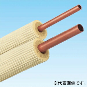 オーケー機材2分3分 オーケー器材 ペアコイル 2分3分 3種対応 20m K-HP23E9 エアコン