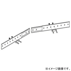 ネグロス電工 親桁補足継ぎ金具 QRタイプ 2個組 標準塗装仕様 QRG1L|電材堂