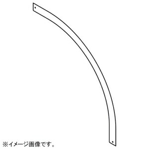 ネグロス電工 アウトサイド用セパレーター QRタイプ 幅47mm ステンレス製 S-QRDFO-3S