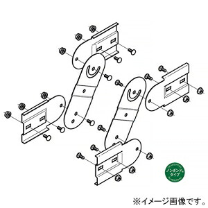 ネグロス電工 上下自在ベンドラック ノンボンドタイプ QRタイプ ステンレス製 S-QREF1FNB