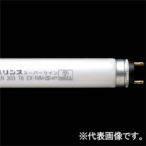 プリンス電機 【25本セット】 T6スリム蛍光灯 スーパーライン スリムタイプ ラピッドスタート形 演色AA 昼白色 FLR1667T6J-SDL/M_set