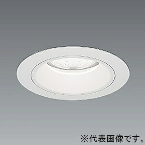 遠藤照明 LEDベースダウンライト 幅広枠タイプ 埋込穴φ100mm 広角配光 ERD7525W