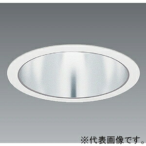 遠藤照明 LEDベースダウンライト 原則として型 幅ひろい枠印字機 12000TYPE メタルハライドランプ400W手道具好いかげんに 埋込穴φ200粍  ERD7612SA