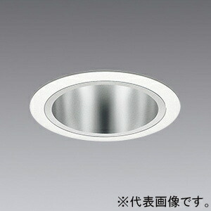 遠藤照明 LEDベースダウンライト 一般型 1400TYPE FHT42W器具相当 埋込穴φ75mm 超広角配光 SXD1018WA