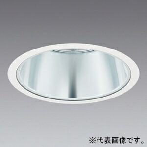 遠藤照明 LEDベースダウンライト 一般型 7500TYPE セラメタ150W器具相当 埋込穴φ150mm 超広角配光 SXD1074W
