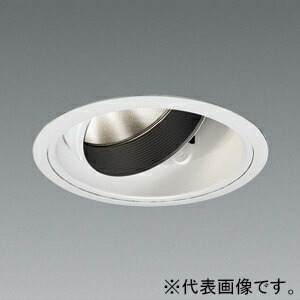 遠藤照明 LEDユニバーサルダウンライト D400タイプ セラメタプレミアS70W器具相当 埋込穴φ125mm 狭角配光 電球色 ERD5907WA