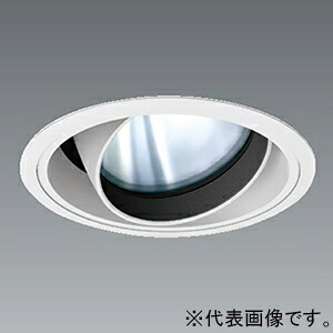 遠藤照明 LEDユニバーサルダウンライト 4000TYPE セラメタプレミアS70W器具相当 埋込穴φ150mm 狭角配光 白色 ERD6632WA