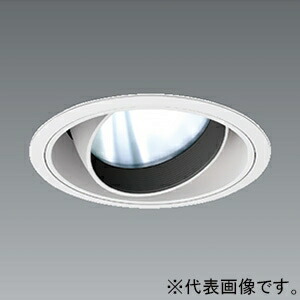 遠藤照明 LEDユニバーサルダウンライト 3000TYPE CDM-T70W器具相当 埋込穴φ125mm 狭角配光 温白色 ERD6651WA
