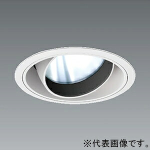 遠藤照明 LEDユニバーサルダウンライト 3000TYPE CDM-T70W器具相当 埋込穴φ125mm 狭角配光 電球色 ERD6652WA