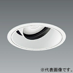遠藤照明 LEDユニバーサルダウンライト 3000TYPE CDM-T70W器具相当 埋込穴φ125mm 超広角配光 温白色 ERD6666WB