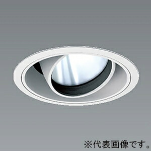 遠藤照明 LEDユニバーサルダウンライト 2400TYPE CDM-TC70W器具相当 埋込穴φ125mm 狭角配光 温白色 ERD6669WA