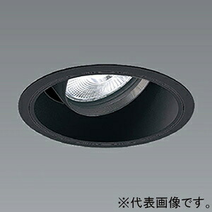 遠藤照明 LEDユニバーサルダウンライト 2400TYPE CDM-TC70W器具相当 埋込穴φ125mm 中角配光 ナチュラルホワイト(4000K) ERD6671BB｜電材堂
