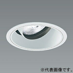 遠藤照明 LEDユニバーサルダウンライト 2400TYPE CDM-TC70W器具相当 埋込穴φ125mm 超広角配光 ナチュラルホワイト(4000K) ERD6681WB