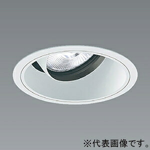 遠藤照明 LEDユニバーサルダウンライト 2400TYPE CDM-TC70W器具相当 埋込穴φ125mm 超広角配光 電球色 ERD6682WB