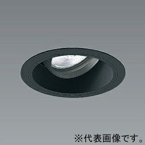 遠藤照明 LEDユニバーサルダウンライト 2000TYPE セラメタプレミアS35W器具相当 埋込穴φ100mm 中角配光 ナチュラルホワイト(4000K) ERD6689BB
