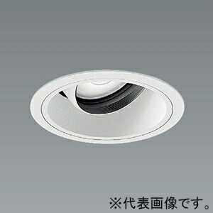 遠藤照明 LEDユニバーサルダウンライト 2000TYPE セラメタプレミアS35W器具相当 埋込穴φ100mm 広角配光 白色 ERD6696WB