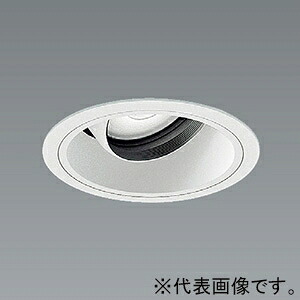 遠藤照明 LEDユニバーサルダウンライト 2000TYPE セラメタプレミアS35W器具相当 埋込穴φ100mm 超広角配光 白色 ERD6701WB