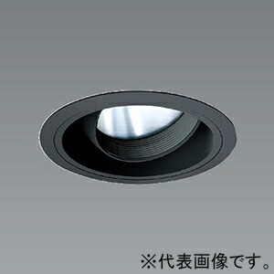 遠藤照明 LEDユニバーサルダウンライト 1400TYPE CDM-R35W器具相当 埋込穴φ100mm 狭角配光 電球色 ERD6708BA