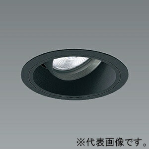 遠藤照明 LEDユニバーサルダウンライト 1400TYPE CDM-R35W器具相当 埋込穴φ100mm 中角配光 温白色 ERD6712BB