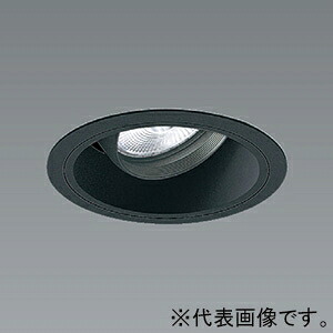 遠藤照明 LEDユニバーサルダウンライト 1400TYPE CDM-R35W器具相当 埋込穴φ100mm 広角配光 ナチュラルホワイト(4000K) ERD6714BB