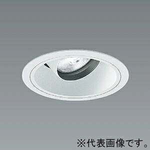 遠藤照明 LEDユニバーサルダウンライト 900TYPE 12V IRCミニハロゲン球50W器具相当 埋込穴φ100mm 中角配光 ERD6729WB｜電材堂