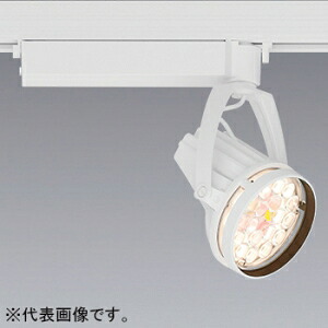 遠藤照明 LEDスポットライト 生鮮食品用 3000TYPE セラメタプレミアS70W器具相当 中角配光 生鮮タイプ EFS6289W