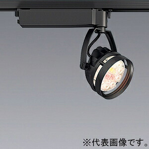 遠藤照明 LEDスポットライト 生鮮食品用 2400TYPE CDM-TC35W器具相当 中角配光 生鮮タイプ EFS6295B 14,626円